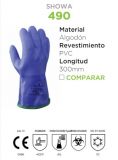 VH - GUANTE FRIO SHOWA 490 PVC